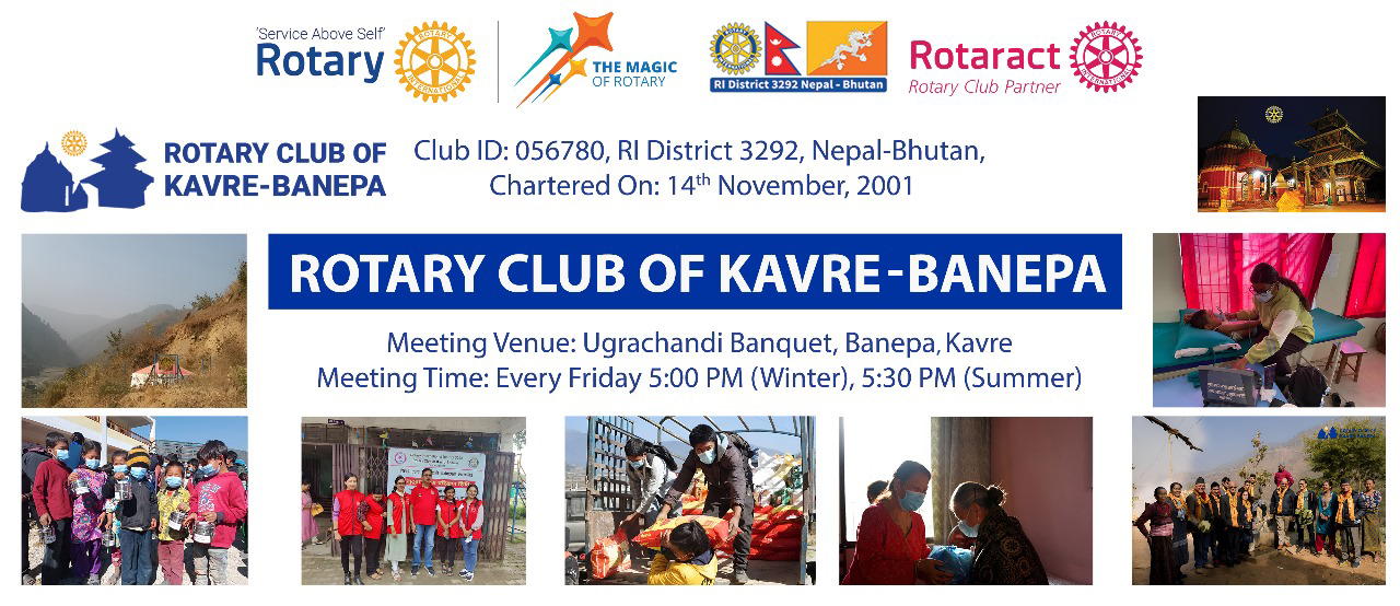 Rotary Club Banner
