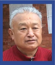 Man Kaji Pradhan